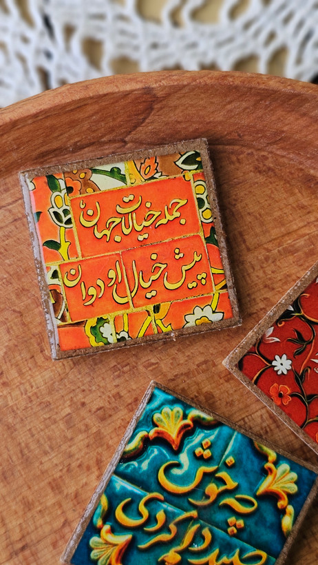 مگنت رزینی با شعر